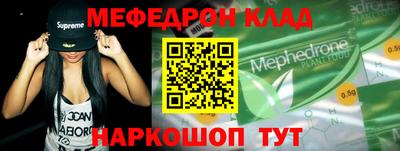 Альфа ПВП Славгород