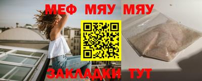 Альфа ПВП Славгород