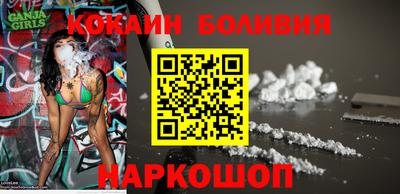 герыч Славянск-на-Кубани