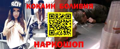 Альфа ПВП Славгород