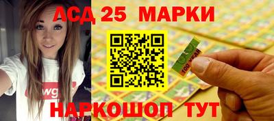 Альфа ПВП Славгород