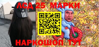 Альфа ПВП Славгород