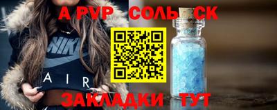 спиды Среднеуральск