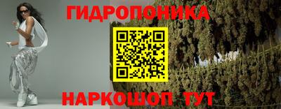 герыч Славянск-на-Кубани