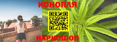 круглые Сланцы