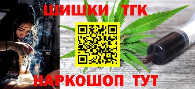 Альфа ПВП Славгород