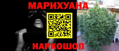 2c-b Ставрополь