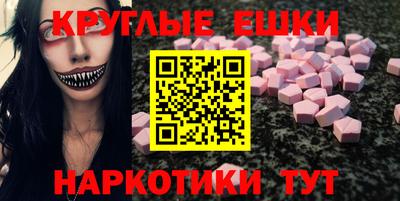 Альфа ПВП Славгород