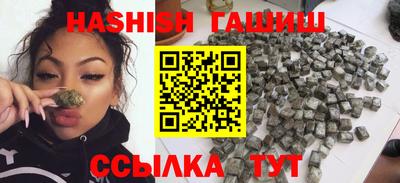 Альфа ПВП Славгород