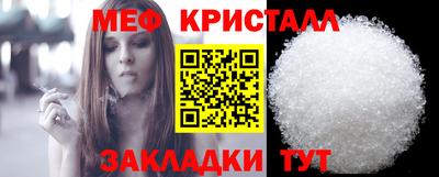 Альфа ПВП Славгород